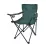 Туристический складной стул для кемпинга, рыбалки с подлокотниками, спинкой и подстаканником в чехле Folder Seat Зеленый - 5 - Robinzon.ua