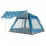 Палатка KingCamp Positano Palm Blue (1026-KT3099_PALMBLUE) - Robinzon.ua