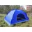 Автоматическая палатка Camping Spot 4-х местная водонепроницаемая Синяя+Фонарь для кемпинга SB-9688Solar - 1 - Robinzon.ua