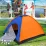 Палатка туристическая 4-х местная Camp Tent 2х2х1.5м Синий с оранжевым - 1 - Robinzon.ua