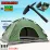 Автоматическая палатка туристическая 4-х местная Easy-Camp водонепроницаемая Зеленая + Лопата складная - 2 - Robinzon.ua