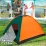 Палатка туристическая 4-х местная Camp Tent 2х2х1.5м кемпинговая с москитной сеткой Зеленый с оранжевым - 2 - Robinzon.ua
