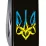 Складаний ніж Victorinox CLIMBER UKRAINE Vx13703.3_T0636u - 2 - Robinzon.ua