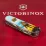 Складаний ніж Victorinox CLIMBER UKRAINE Vx13703.7_T3120h - 2 - Robinzon.ua