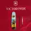 Складаний ніж Victorinox CLIMBER UKRAINE Vx13703.7_T3120h - 5 - Robinzon.ua