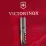 Складаний ніж Victorinox CLIMBER UKRAINE Vx13703.7_T3120h - 7 - Robinzon.ua