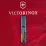 Складаний ніж Victorinox CLIMBER UKRAINE Vx13703.7_T3030p - 7 - Robinzon.ua