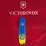 Складаний ніж Victorinox CLIMBER UKRAINE Vx13703.7_T3030p - 8 - Robinzon.ua