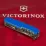 Складаний ніж Victorinox CLIMBER UKRAINE Vx13703.7_T3030p - 3 - Robinzon.ua