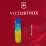 Складаний ніж Victorinox CLIMBER UKRAINE Vx13703.7_T3100p - 5 - Robinzon.ua