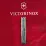 Складаний ніж Victorinox CLIMBER ARMY Vx13703.3_W3040p - 6 - Robinzon.ua