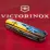 Складаний ніж Victorinox CLIMBER ARMY Vx13703.3_W3040p - 2 - Robinzon.ua