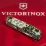 Складаний ніж Victorinox CLIMBER ARMY Vx13703.3_W3940p - 3 - Robinzon.ua