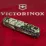 Складаний ніж Victorinox CLIMBER ARMY Vx13703.3_W3941p - 3 - Robinzon.ua