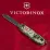 Складаний ніж Victorinox CLIMBER ARMY Vx13703.3_W3941p - 4 - Robinzon.ua