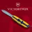 Складаний ніж Victorinox HUNTSMAN UKRAINE Vx13713.3_T3110p - 4 - Robinzon.ua