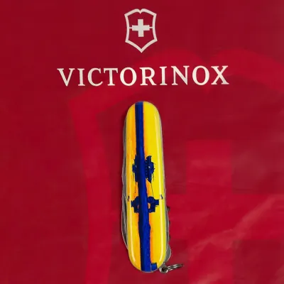 Складаний ніж Victorinox HUNTSMAN UKRAINE Vx13713.3_T3110p - 8 - Robinzon.ua