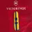 Складаний ніж Victorinox HUNTSMAN UKRAINE Vx13713.3_T3110p - 8 - Robinzon.ua