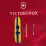 Складаний ніж Victorinox HUNTSMAN UKRAINE Vx13713.3_T3110p - 5 - Robinzon.ua