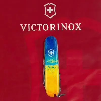 Складаний ніж Victorinox HUNTSMAN UKRAINE Vx13713.7_T3100p - 8 - Robinzon.ua