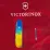 Складаний ніж Victorinox HUNTSMAN UKRAINE Vx13713.7_T3100p - 5 - Robinzon.ua