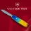 Складаний ніж Victorinox HUNTSMAN UKRAINE Vx13713.7_T3100p - 4 - Robinzon.ua