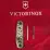 Складаний ніж Victorinox HUNTSMAN ARMY Vx13713.3_W3940p - 6 - Robinzon.ua