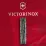 Складаний ніж Victorinox HUNTSMAN ARMY Vx13713.3_W3940p - 5 - Robinzon.ua