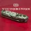 Складаний ніж Victorinox HUNTSMAN ARMY Vx13713.3_W3940p - 2 - Robinzon.ua