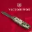 Складаний ніж Victorinox HUNTSMAN ARMY Vx13713.3_W3940p - 4 - Robinzon.ua