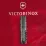 Складаний ніж Victorinox HUNTSMAN ARMY Vx13713.3_W3941p - 7 - Robinzon.ua