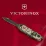 Складаний ніж Victorinox HUNTSMAN ARMY Vx13713.3_W3941p - 4 - Robinzon.ua