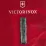 Складаний ніж Victorinox HUNTSMAN ARMY Vx13713.3_W3941p - 6 - Robinzon.ua