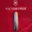 Складаний ніж Victorinox SPARTAN ARMY Vx13603.3_W3040p - 8 - Robinzon.ua