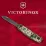 Складаний ніж Victorinox SPARTAN ARMY Vx13603.3_W3940p - 4 - Robinzon.ua