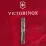 Складаний ніж Victorinox SPARTAN ARMY Vx13603.3_W3940p - 7 - Robinzon.ua