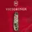 Складаний ніж Victorinox SPARTAN ARMY Vx13603.3_W3941p - 8 - Robinzon.ua