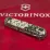 Складаний ніж Victorinox SPARTAN ARMY Vx13603.3_W3941p - 3 - Robinzon.ua