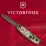 Складаний ніж Victorinox SPARTAN ARMY Vx13603.3_W3941p - 4 - Robinzon.ua