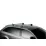 Багажник на интегрированные рейлинги Thule Wingbar Edge для Kia Carens (mkIII) 2013-2019 (TH 9592-4036) - 1 Багажник на интегрированные рейлинги Thule Wingbar Edge для Kia Carens (mkIII) 2013-2019 (TH 9592-4036) - 1 - Robinzon.ua