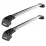 Багажник на рейлінги Thule Wingbar Edge для Renault Duster (mkI); Dacia Duster (mkI) 2014-2017 (TH 9591-4046) - 2 Багажник на рейлінги Thule Wingbar Edge для Renault Duster (mkI); Dacia Duster (mkI) 2014-2017 (TH 9591-4046) - 2 - Robinzon.ua