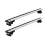 Багажник на рейлінги Thule Wingbar Evo (1.35 м) (TH 7114-7104) - 2 - Robinzon.ua
