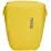 Велосипедні сумки Thule Shield Pannier 25L (Yellow) (TH 3204211) - 1 - Robinzon.ua