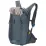 Велосипедний рюкзак Thule Rail Backpack 18L (TH 3204482) - 7 - Robinzon.ua