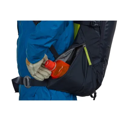 Горнолыжный рюкзак Thule Upslope 25L (Blackest Blue) (TH 3203607) - 4 - Robinzon.ua