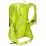 Гірськолижний рюкзак Thule Upslope 25L (Lime Punch) (TH 3203608) - 2 - Robinzon.ua