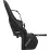 Дитяче крісло Thule Yepp 2 Maxi RM (Midnight Black) (TH 12021201) - 3 - Robinzon.ua