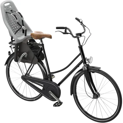 Детское кресло Thule Yepp Maxi RM (Silver) (TH 12020215) - 1 - Robinzon.ua