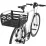 Корзина Thule Pack &amp; Pedal Basket (TH 100050) - 2 - Robinzon.ua