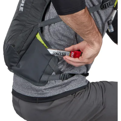 Рюкзак-гідратор Thule Vital 3L (Moroccan) (TH 3203638) - 5 - Robinzon.ua